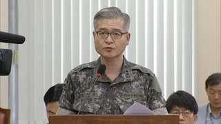 국방부 "북한, 미사일 사거리 절반으로…6차핵실험 위력 클 것"