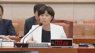 이유정 발목잡은 주식거래… 증권가 여전히 '갑론을박'