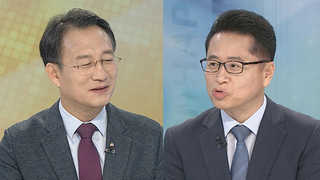 [뉴스1번지] 북한, 1년 만에 6차 핵실험…한반도 정세 격랑
