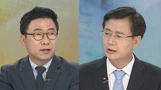 [뉴스1번지] 안보 위기 속 고조 속 본회의…'반쪽 진행'