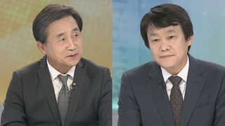 [뉴스1번지] 탄두중량 제한 해제…독자 대북 억지력 확보