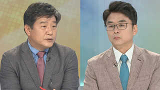 [뉴스1번지] 문 대통령, 4개국 정상과 숨가쁜 '전화 외교'