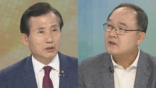 [뉴스1번지] 사상 최강 유엔제재 한달…핵실험으로 답한 북한