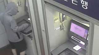 북한 해커 국내 ATM 해킹…개인정보 23만여건 유출