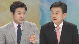 [뉴스1번지] 이혜훈, 당 대표직 사퇴…한국당 보이콧 나흘째
