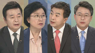[뉴스1번지] 문 대통령, 북핵 외교 마치고 귀국…총평은?