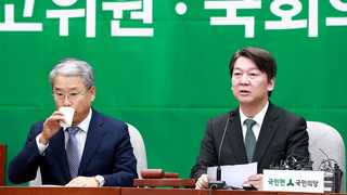 한국당 복귀에 복잡해진 김이수 표결…국민의당이 최대 변수