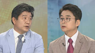 [뉴스1번지] 여야, '김이수 부결' 책임 놓고 '네 탓 공방'
