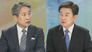 [뉴스포커스] 한국당 혁신위, 박근혜 전 대통령 탈당 권유
