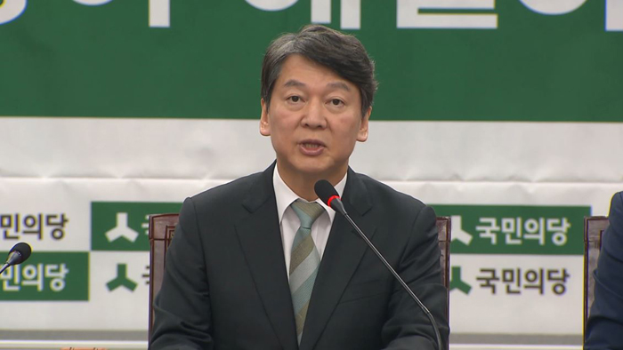 안철수 또 "호남 홀대론"…'김이수 역풍' 차단시도