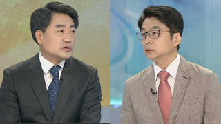 [뉴스포커스] 감정 골 깊어진 민주당-국민의당, 김명수 인준 영향?