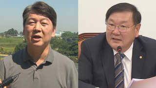 '부결 책임론'에 독해진 안철수…날 세우는 여당