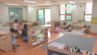 사립유치원 "18일 휴업 강행"…교육부 "폐쇄 불사"
