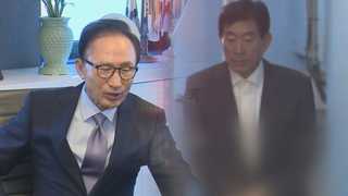 박원순, MB 검찰에 고소…김미화 "MB 고소할 것"