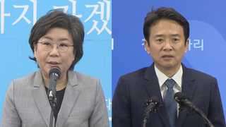 바른정당 잇단 악재…커지는 '통합파' 목소리