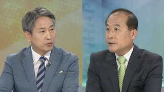 [뉴스1번지] 추미애ㆍ안철수 내일 회동…김명수 인준 급물살?