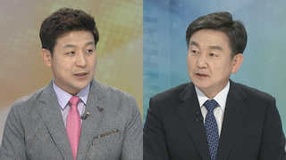 [뉴스1번지] 김명수 대법원장 체제 출범…사법부의 앞날은?