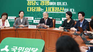 "국민의당 과반 찬성"…캐스팅보트 위상 재확인