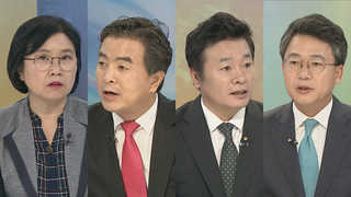 [뉴스1번지] 문 대통령 유엔 외교ㆍ김명수 인준 통과…각 당 평가는