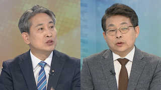 [뉴스1번지] 청와대, 다시 협치 시동…한국당 또 불참하나