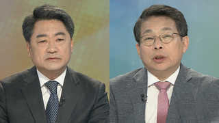 [뉴스포커스] 노건호 '사자 명예훼손 혐의' 정진석 검찰 고소