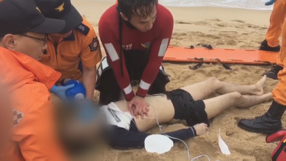 <em class='find'온라인카지노 커뮤니티 유니벳</em, 10년새 50% 증가…지역격차 커져