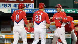 [프로야구] 선두 KIA, 한화에 역전승…2위 두산과 1.5경기 차