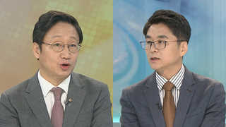 [뉴스1번지] 여야, 추석 연휴 '민생ㆍ정국 구상' 주력