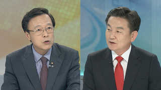 [뉴스1번지] 문 대통령 취임 150일…성과와 과제는?