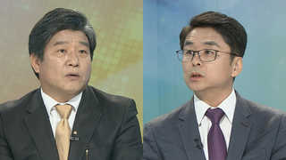 [뉴스1번지] 문 대통령, '적폐청산 의지' 거듭 표명…배경은?