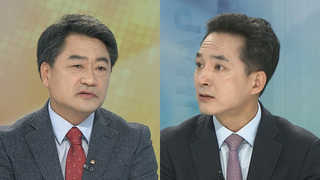 [뉴스1번지] 헌재 '김이수 대행 체제' 놓고 정치권ㆍ법조계 논란
