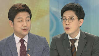 [뉴스1번지] 막 오른 국회 국정감사…여야 '적폐청산' 혈투