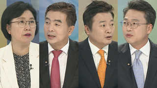 [뉴스1번지] 여야, 시작부터 난타전…교문위ㆍ법사위 파행