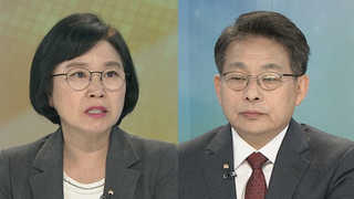[뉴스포커스] 박 전 대통령 사실상 '재판 거부'…정치권 파장