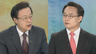 [뉴스1번지] 정쟁으로 얼룩지는 국정감사…예산ㆍ정책국감 뒷전?
