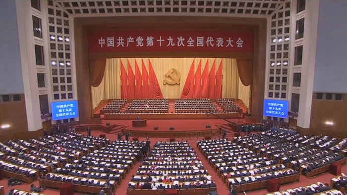 시진핑 집권2기 19차당대회 팡파르…"중화민족 위에볼루션 카지노 사이트 부흥" 강조