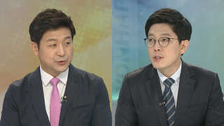 [뉴스1번지] 박근혜 "재판부에 믿음 의미없어"…남은 재판 불출석 예상