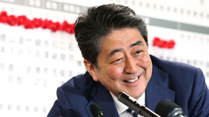 마이다스 온라인카지노 벳무브 아베, 총선 압승…'<em class='find'전쟁가능국가</em' 개헌 본격화