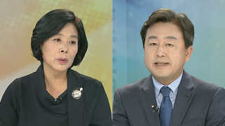 [뉴스포커스] 새 정부 첫 노동계 만찬…민노총 불참 '반쪽 행사'