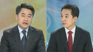 [뉴스1번지] 국민의당, 중도통합론 속도조절…"정책연대 우선 추진"