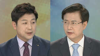 [뉴스1번지] 한국당, 긴급의총…민주당, 문자메시지 논란