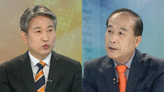 [뉴스포커스] 한국당 '보이콧' 선언…국감 줄줄이 파행