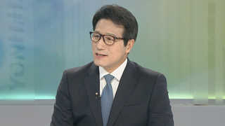 [로메이커] '맹견관리 강화' 법안 발의…정병국 의원