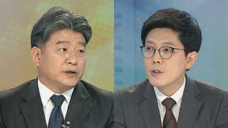 [뉴스1번지] 野, 홍종학 연일 공세…문재인 정부 첫 국감 평가는