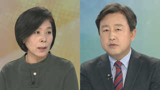 [뉴스포커스] 문 대통령 시정연설…예산안처리 당부