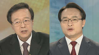 [뉴스1번지] 문 대통령 예산안 시정연설…국감 막판까지 난타전