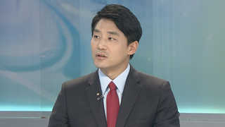 [뉴스1번지] 트럼프 방한 임박…북미간 대화재개 시도