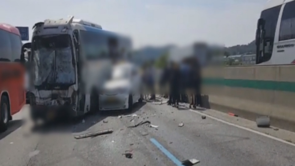 [온라인카지노 총판 벳위즈이 생명이다] 났다하면 대형참사 '버스 졸음운전'…대책은 표류 중