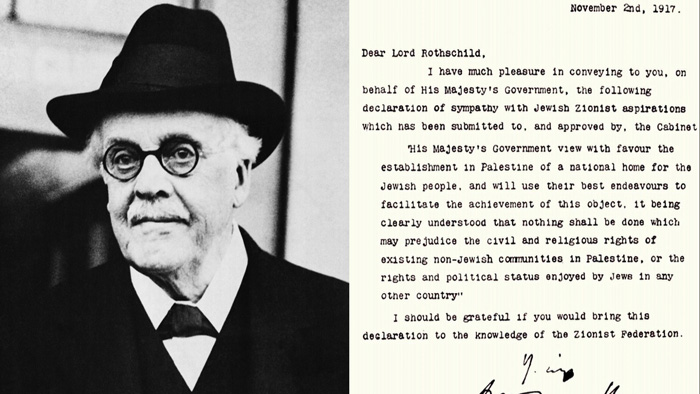 '중동 분쟁의 씨앗' 밸푸어 선언 100년