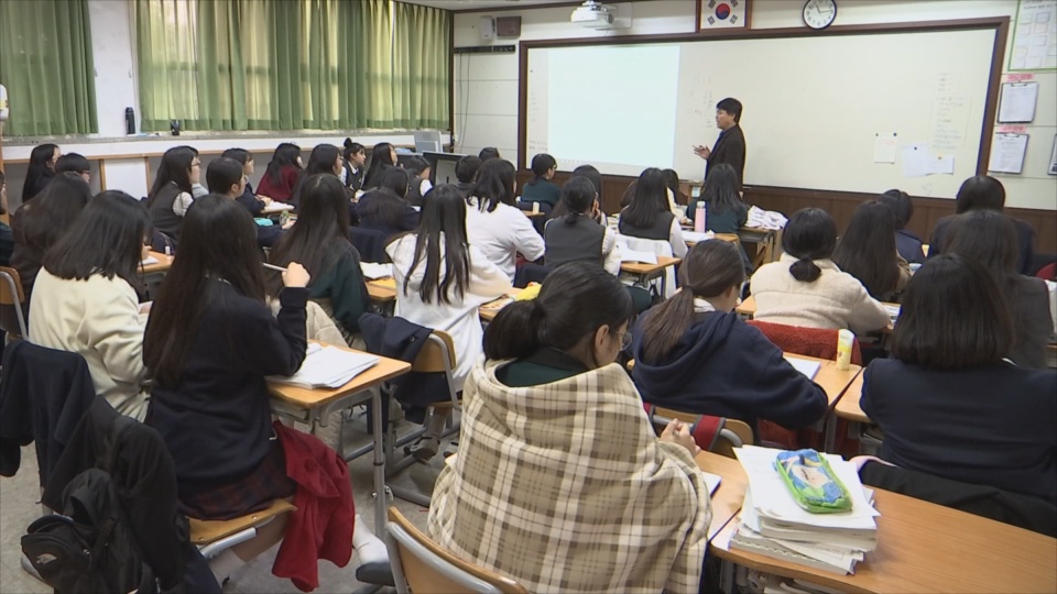 제주 내년부터 <em class='find'온라인카지노 경찰</em 고교 무상교육…국정과제 조기실현